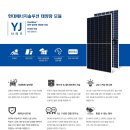 YJ개발 이미지