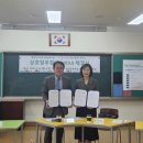 죽산초등학교 이미지