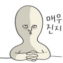국수나무 담양점 이미지