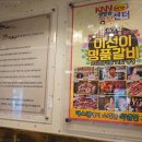 이선이 명품갈비 네이버블로그