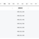 노브랜드 삼척중앙시장점 이미지