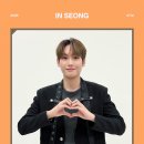 Secret File :: #217 - Happy Birthday IN SEONG 이미지