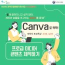 안산여성인력개발센터