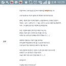 미공사