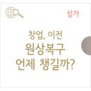 현대클러스터공인중개사사무소엑스 네이버블로그