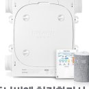 에어원시스템 이미지
