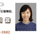 센트럴리움공인중개사사무소 이미지