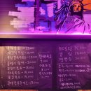 육두포차 네이버블로그
