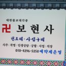 원미로65번길 이미지