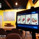 (주)브랜드온 이미지