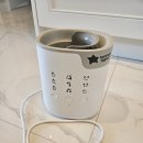 bottle warmer 보틀워머 이미지