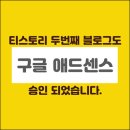 지티애드 이미지