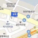 안용진내과의원 이미지