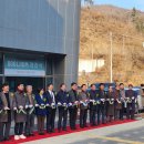 공유양조벤처센터 이미지