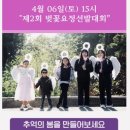 여주-0690 네이버블로그