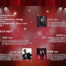 여수 전국마술대회 이미지