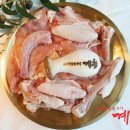 조선의짱