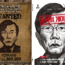 더블루PC 이미지