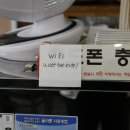 안의갈비탕 이미지