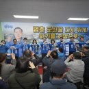 김영일 사무소 이미지