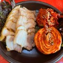 항아리보쌈반도체점 | [화성 맛집] 항아리보쌈 반도체점 / 기흥 보쌈맛집 / 주차정보 / 내돈내산후기
