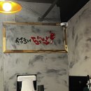 석호네닭발 | 안양닭발맛집 명학 석호네닭발 내돈내먹 숨은맛집발견