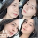 대전속눈썹펌사계 | 올뮤에서 받아본 대전속눈썹펌 블랙틴팅 후기