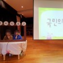 쁘띠쁘아유치원 이미지