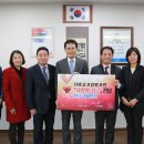 지방공기업평가원 이미지