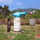 별천지 참 재첩 | 가는 곳 마다 그림이 되는 하동 1박2일(2)