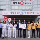 (주)취영루