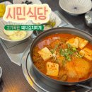 화동15길 이미지