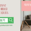 삼성부동산 공인중개사사무소 이미지