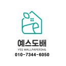금화로12번길 이미지