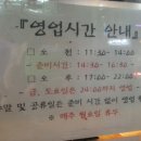 합성동266 이미지