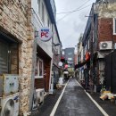 제일옷수선