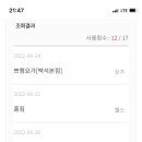 웰빙헬스클럽 이미지