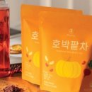 포이티 네이버블로그