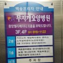 탑레인지 이미지