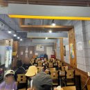 우정2호 | ㅣ제주맛집ㅣ제주올레시장맛집 제주도회맛집 우정회센타 2호점 에서 회 포장후기