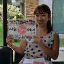 (주)우리닷컴