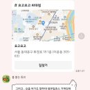 헤이마오차이외대점