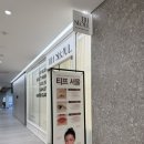 용산-283 | 신용산역 근처, 용산 속눈썹펌 맛집 빠짝 잘 올려 주시는 티프 서울 솔직 후기