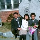 성안중학교 이미지