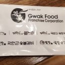 영창로173번길 이미지