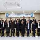 한동그린 웹이코노미