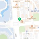 롯데리아 군산대학점 이미지