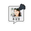 황림 묘 이미지