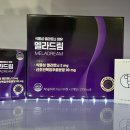 마곡드림약국 이미지