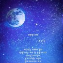 별 카페 이미지